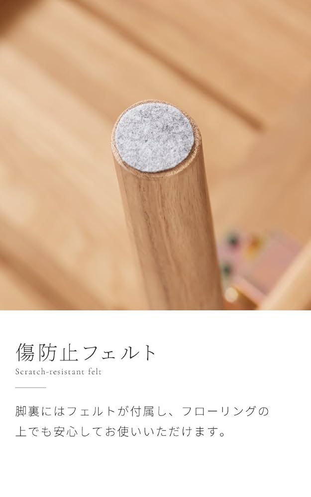 Amazon.co.jp: リコメン堂 ローテーブル 幅105cm オーク集合材